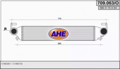 AHE 709063o - Интеркулер