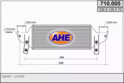 AHE 710005 - Интеркулер
