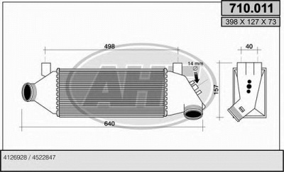 AHE 710011 - Интеркулер