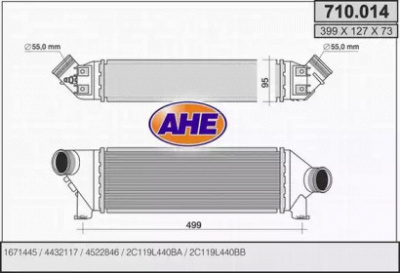 AHE 710014 -  Интеркулер