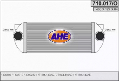 AHE 710017o - Интеркулер