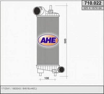 AHE 710022 - Интеркулер