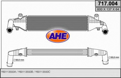 AHE 717004 - Интеркулер