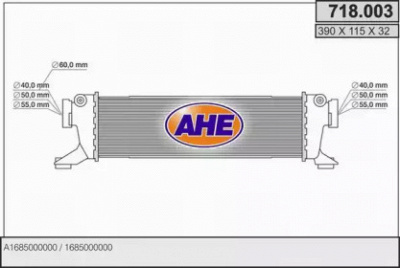 AHE 718003 -  Интеркулер