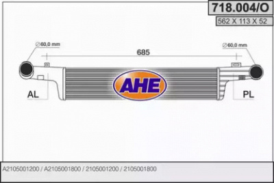 AHE 718004o - Интеркулер