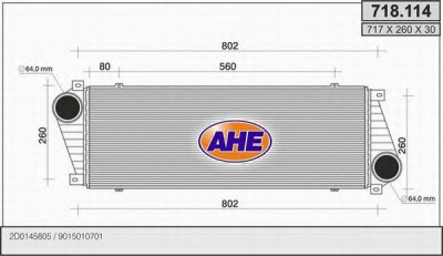 AHE 718114 - Интеркулер