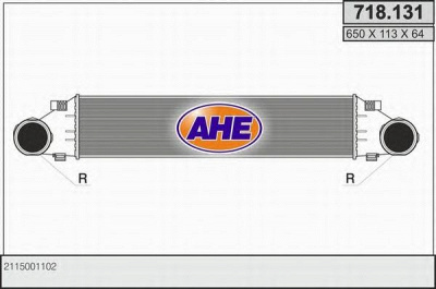 AHE 718131 -  Интеркулер