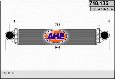 AHE 718136 -  Интеркулер