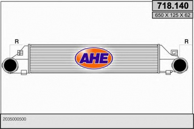 AHE 718140 -  Интеркулер
