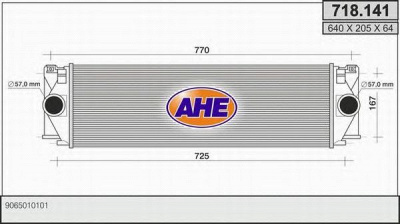 AHE 718141 -  Интеркулер