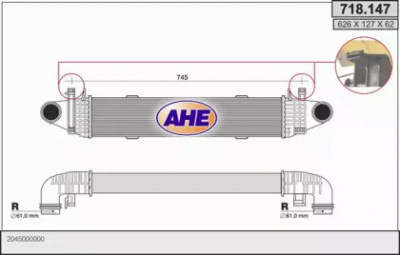 AHE 718147 -  Интеркулер
