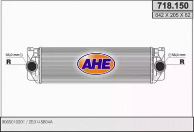 AHE 718150 - Интеркулер