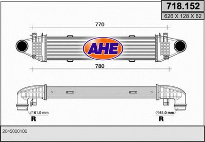 AHE 718152 -  Интеркулер