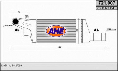 AHE 721007 - Интеркулер