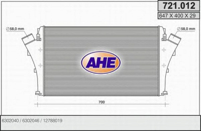 AHE 721012 - Интеркулер