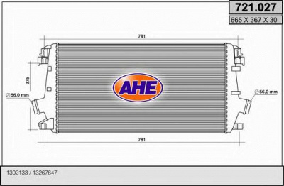 AHE 721027 - Интеркулер