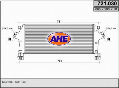 AHE 721030 - Интеркулер
