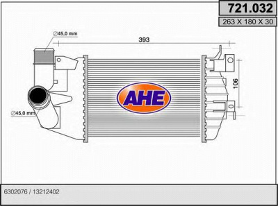 AHE 721032 - Интеркулер