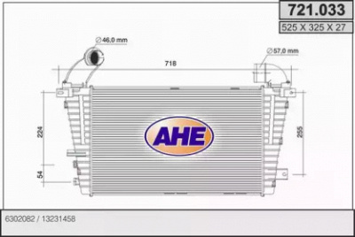 AHE 721033 -  Интеркулер