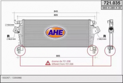 AHE 721035 - Интеркулер