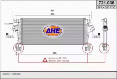 AHE 721036 - Интеркулер