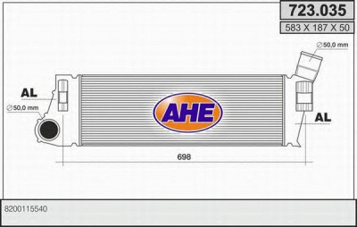 AHE 723035 - Интеркулер
