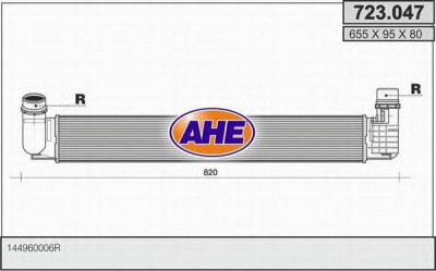 AHE 723047 - Интеркулер