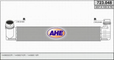 AHE 723048 - Интеркулер