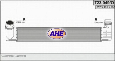 AHE 723049o - Интеркулер