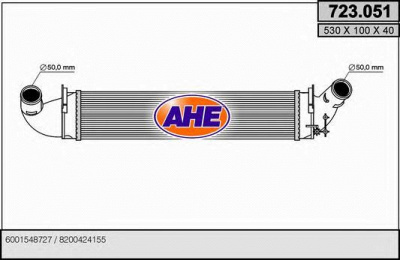 AHE 723051 - Интеркулер