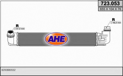 AHE 723053 - Интеркулер