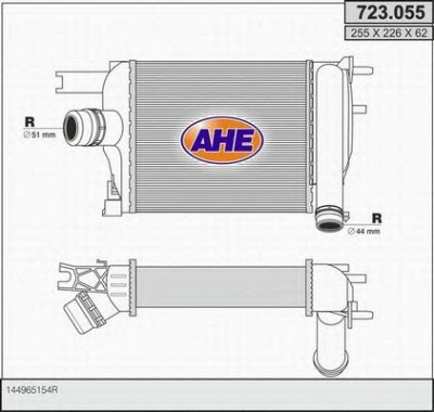 AHE 723055 - Интеркулер