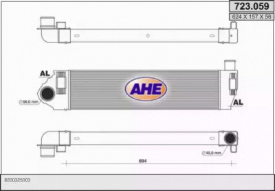 AHE 723059 - Интеркулер