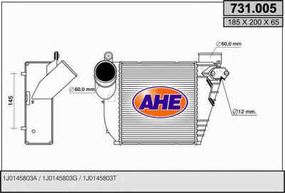 AHE 731005 - Интеркулер