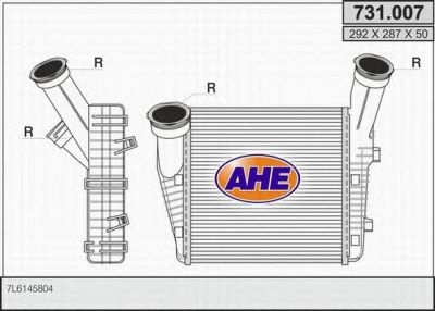 AHE 731007 -  Интеркулер
