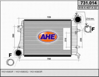 AHE 731014 - Интеркулер