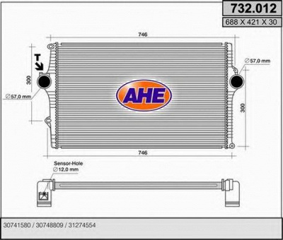 AHE 732012 - Интеркулер