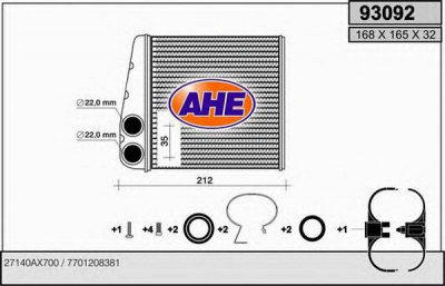 AHE 93092 -  Теплообменник, отопление салона