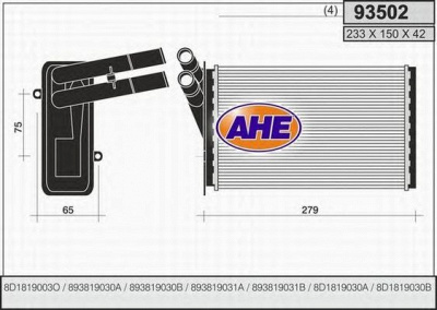 AHE 93502 -  Теплообменник, отопление салона