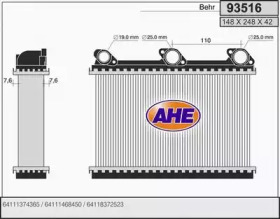 AHE 93516 - Теплообменник, отопление салона