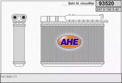 AHE 93520 - Теплообменник, отопление салона