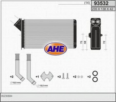 AHE 93532 -  Теплообменник, отопление салона