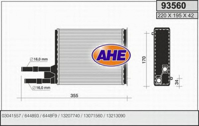 AHE 93560 -  Теплообменник, отопление салона