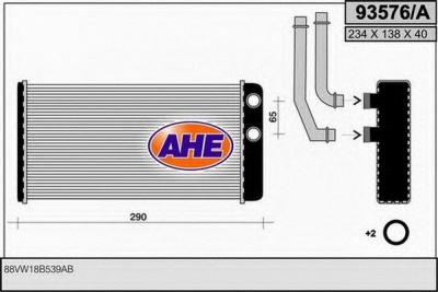 AHE 93576a - Теплообменник, отопление салона