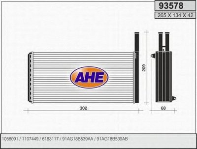 AHE 93578 - Теплообменник, отопление салона