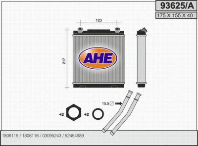 AHE 93625a -  Теплообменник, отопление салона
