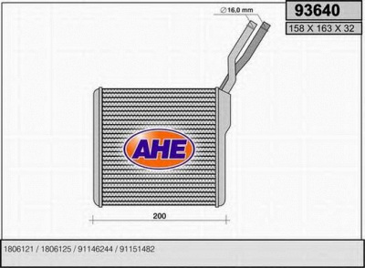 AHE 93640 -  Теплообменник, отопление салона