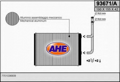 AHE 93671a - Теплообменник, отопление салона