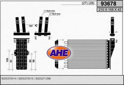 AHE 93678 - Теплообменник, отопление салона