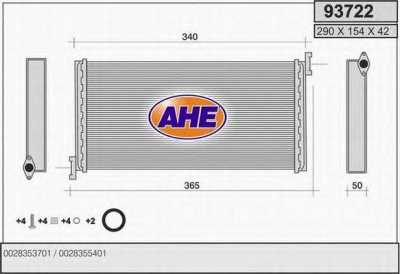 AHE 93722 -  Теплообменник, отопление салона